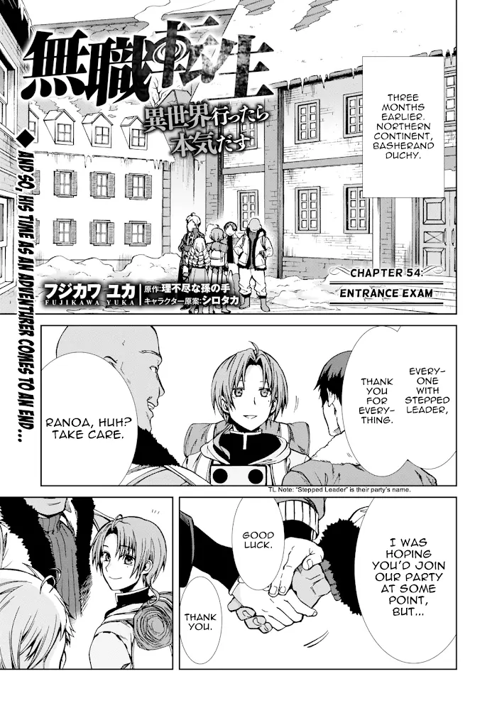 Mushoku Tensei Chapter 54 image 01_optimized